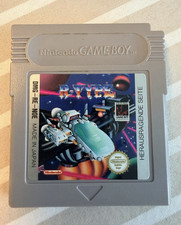 Nintendo Game Boy R-Type