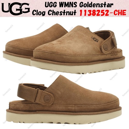 Ugg wmns goldenstar - goldenstar, clog