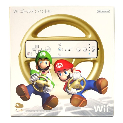 Wii original controller - original,
