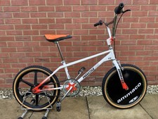 Oldschool BMX - 80er Jahre