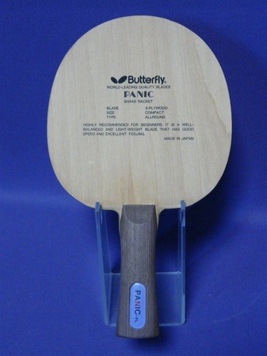 Butterfly panic allround - panic,