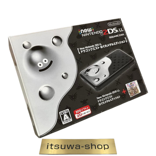 New nintendo 2ds dragon - new,