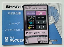 Sharp PA-7C29 "Biorhythms