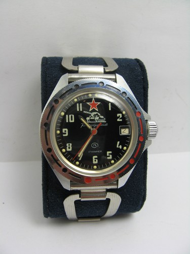 Vintage vostok komandirskie - vostok,