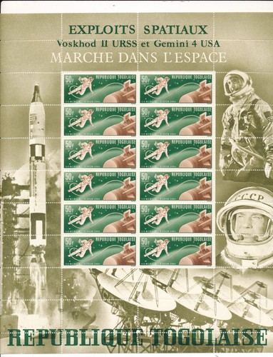 Togo 23727 - togo, #23727