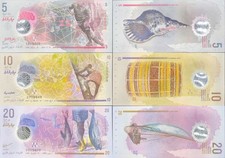 SET Malediven Banknote 5 10 20
