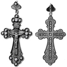 925er Sterlingsilber KREUZ