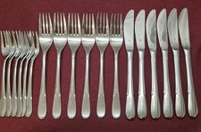 WMF Bamberg Cromargan Besteck