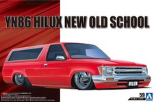 1995 Toyota Hilux New Old