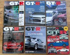 GT-R Magazine R32 Nur R33 400R