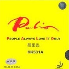 SONDERPREIS ! Palio CK 531a