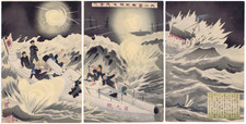 Kobayashi kiyochika - kobayashi,
