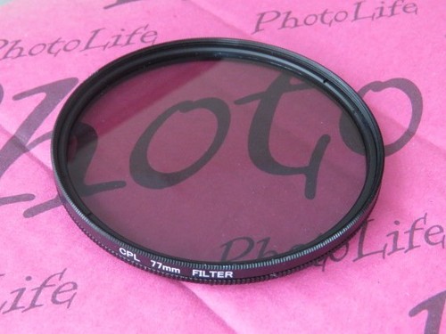 Cpl filter ultraviolett - mm,