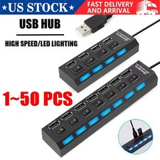 7-Port USB 2.0 Multi Charger