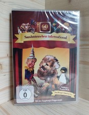 Neu! DVD - Sandmännchen