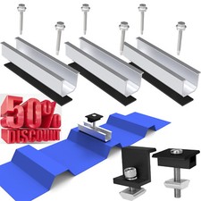 Solarmodul Halterung Alu PV Montage Set Trapezblech Flachdach BefestigungSchiene