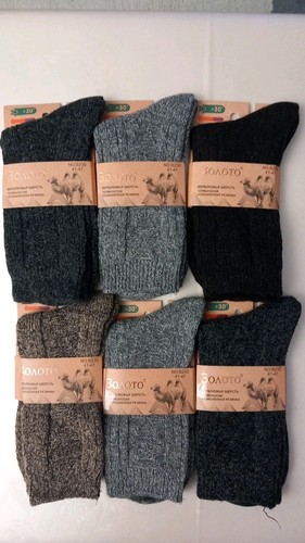 Kamelhaar socken kamelwolle - kamelhaar, 6