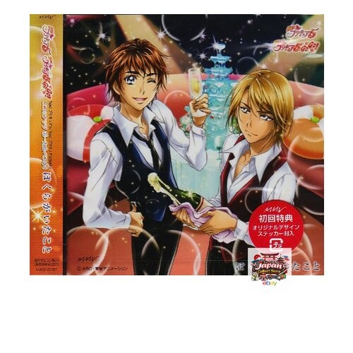 Neu pretty cure5 - neu,
