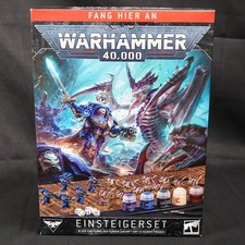 Warhammer: 40K - EINSTEIGERSET