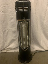 Terrassenheizer, Infrarot