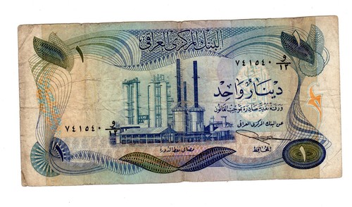 Irak banknote dinar nd - banknote,