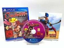 Onechanbara Z2: Chaos (Sony PlayStation 4) PS4 Spiel inkl. Anleitung & OVP [GUT]