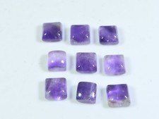 8 x 8 mm Natürlicher Amethst