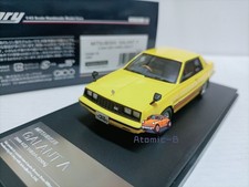 Story 43 mitsubishi - hi,