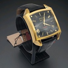 CCCP Spasskaya Automatikuhr