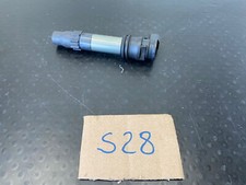 SUZUKI Gsxr 1000 2009 2010 2011 K9 L0 L1 L2 L3 L4 Zündspulen Ignition Coil