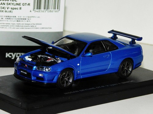 Nissan skyline gtr - gtr, v