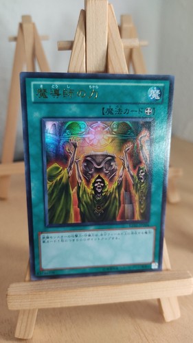 Mage power kraft - yu-gi-oh!,