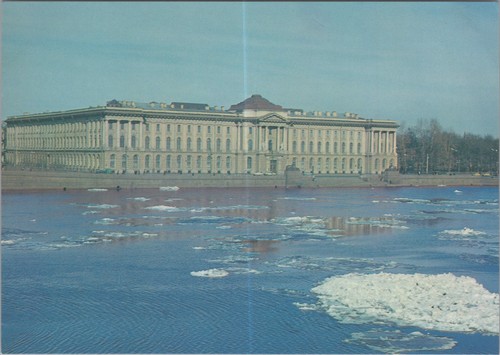 Ansichtskarte leningrad sankt - ansichtskarte,