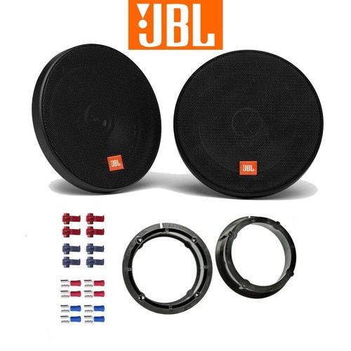 Jbl auto lautsprecher - jbl, boxen