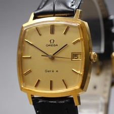 Lesen Vintage 70's OMEGA