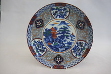 Tozan China Schrankteller im