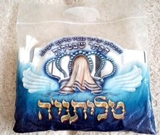 Teffilin NEU ZERTIFIZIERT