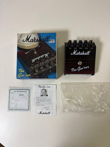 Marshall the guvnor - marshall,