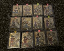 Dragonball Z Gold Energy