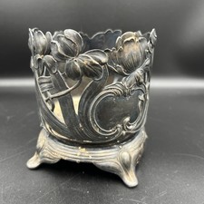 Rare Ornate WMF Art Nouveau