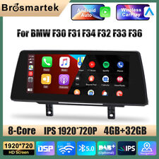 Android 14 Autoradio für BMW