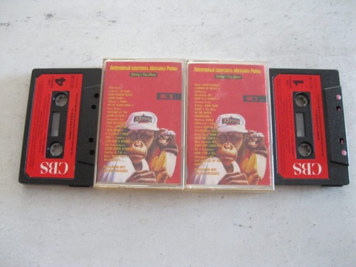 Tape kassette ronny pop - ronny's,