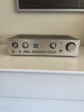 Vintage 80er Luxman L-230 Duo Beta Stereo Vollverstärker