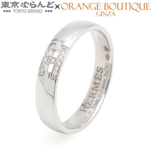Hermes ever hercules mini - hercules,