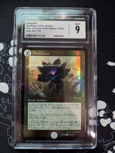 Black lotus foil japanese - lotus,