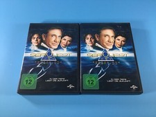Sea quest season - quest, one
