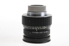 Schneider kreuznach xenon 25mm - xenon,