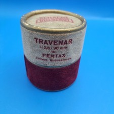 Vintage Schacht Ulm-Donau