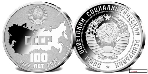 Russland 100 jahre - jahre, udssr