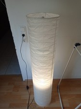 Ikea Stehleuchte 130 cm hoch Sockel E27 